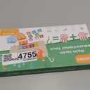 Preschool Learning Toys for Toddlers 2-4, Educational Math Manipulatives Number Counting Blocks for Kids, Montessori Toys for 3-5 Year Old Boys Girls Birthday Gifts