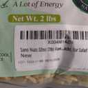 SANO Raw Cashew Pieces 32oz (2lb) Cashews Nuts, Fresh Unsalted cashew in Resealable Pack, No Salt Cashews Nuts, Raw Cashew Unsalted for Snacking & Cooking & Vegan Recipes