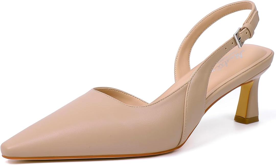 Mostrin Kitten Heels for Women Slingback Pointed Closed Toe Heels Women's Pumps Shoes for Wedding, Party, Commuting (7.5, Kh10-nude)
