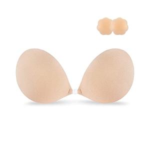 Niidor Adhesive Bra Strapless Sticky Invisible Push up Silicone Bra for Backless Dress with Nipple Covers Nude(D)