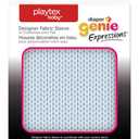 Playtex Diaper Genie Expressions Diaper Pail Fabric Sleeve, Blue Knit