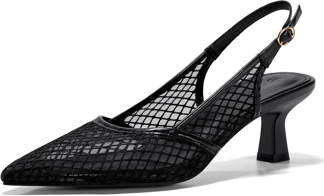 Coutgo Women's Slingback Kitten Low Heels Mesh Pumps Closed Pointed Toe Wedding Work Dress Shoes (7.5)