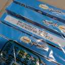 Temptations Creamy Puree Squeezable Lickable Wet Cat Treats with Tuna, 0.42 oz. Tubes, 4 Count, Pack of 11 (44 Total)