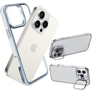 for iPhone 16 Pro Max Bumper Case with Stand, No Back Design Compatible with MagSafe, Built-in Camera Stash Kickstand, Anti-Yellowing Backless Frame Fast Heat Dissipation (Clear)
