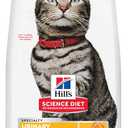 Hill's Science Diet Urinary Hairball Control, Adult 1-6, Urinary Track Health & Hairball Control Support, Dry Cat Food, Chicken Recipe, 7 lb Bag