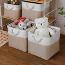 MidmmVick 13 x 13 Inch Cube Storage Bins, 4 Pack Large Collapsible Fabric Storage Bin with Ropes, Foldable Storage Cubes for Home, Office,Closet, Clothes, Toys Organizer (White & Beige)