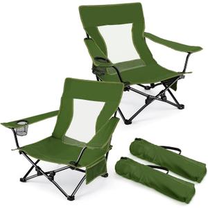 Joyfair Beach Camping Chair (2 Pack), Outdoor Folding Lawn Chair for Adults, Heavy Duty Portable Chair with Armrest for Outside Fishing, Sport, Patio, Cup Holder & Storage Pocket, Carry Bag (Green)
