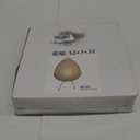 YY YEARCHY White Paper Lanterns Lamp Table Lamp Japanese Lantern Lamps for Bedroom Livingroom (Tall 2 Pack) (19.7"x9.1")