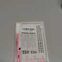 Short Lash Clusters Natural Wispy 8-12MM Eyelash Clusters Eyelash Extension Kit CD-Curly Individual Lashes Kit DIY Lash Extension at Home Long-lasting Effect by Newcally