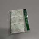 ORNARTO Compatible with iPhone 16 Pro Max Case 6.9", Slim Liquid Silicone 3 Layers Soft Gel Rubber Shockproof Protective Case with Anti-Scratch Microfiber Lining-Black