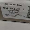 Purina ONE Urinary Tract Health, Natural Pate Wet Cat Food, Urinary Tract Health Beef & Liver Recipe - (Pack of 24) 3 oz. Pull-Top Cans BB: 03/2026