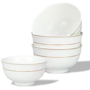 KeyChefLAB 4.5-Inch Porcelain Ceramic Bowls for Kitchen, White Serving Bowls for Soup Pasta Salad Fruit Snack Noodles Ice Cream White Rice Cereal Bowl 12 oz Dinnerware Sets (Set of 4)