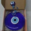 BCS X-Large Evil Eye Wall Decor 5.2'' Blue Glass Turkish Greek Nazar Amulet Good Luck & Protection Charm - Handmade Hanging Ornament for Home,Office, Garden, Door - Ojo Turco