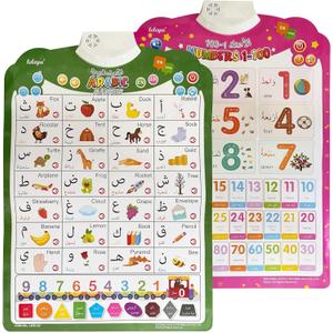 Arabic Alphabet Poster for Kids, Learn Arabic Letters and Numbers, Interactive Alphabet Wall Chart, Arabic Learning Toys for Toddlers