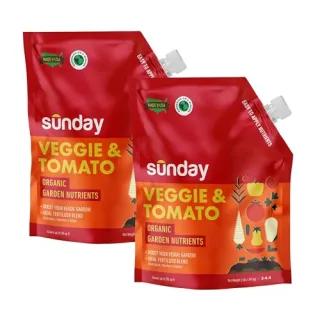 Sunday Garden Naturals Veggie + Tomato Plant Food Mix - Boost Growth in Vegetables, Tomatoes & Herbs - 5-4-4 NPK Mix - for Indoor & Outdoor Use - Feeds for 4-6 Weeks - 2 Pack, 2lb Mix