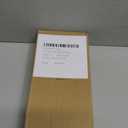 50W LED Black Lights, 2 Pack IP66 Waterproof UV Blacklight Floodlight, Black Light for Glow Party, Dance, Halloween Decor, UV Light Spotlight and Body Paint