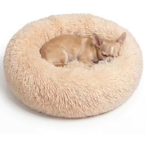 Tiny Dog Bed 15 Inch for Extra Small Dogs,Washable Puppy Bed,Soft Faux Fur Calming Donut Bed for Chihuahua Yorkie Maltese Pomeranian,Light Brown