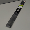 Maxpower 331951B Universal 3-N-1 Blade for 21 in. Cut Mower, black