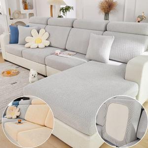 Magic Sofa Covers Magic Sofa Couch Covers 2024 New Wear-Resistant Universal Sofa Cover Stretch for Sectional Slipcovers (Texture-Light Gray,Large Single Seat Cover) (Large Single Seat Cover, Texture-light Gray)