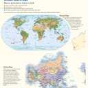 Merriam-Websters Student Atlas - Features Full-Color Physical, Political, & Thematic Maps