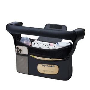 Tiny Twinkle Universal Stroller Organizer with Adjustable Strap - Waterproof Stroller Caddy Fits Baby Jogger, Nuna, Graco, Donna and Bugaboo Strollers（Black）