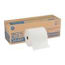 Georgia-Pacific Blue Ultra 8'' High-Capacity Recycled Paper Towel Rolls by GP PRO (Georgia-Pacific), White, 26491, 1,150 Linear Feet Per Roll, 3 Rolls Per Case