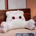 Cute Kitty Rest Reading Pillow for Adults, Kawaii Soft Lumbar Pillows Rest Cushion with Washable Cover for Sitting in Bed, Relaxing, Watching TV, Gaming