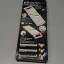 Benriner Super Slicer, with 4 Japanese Stainless Steel Blades, Beige