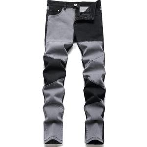 RXXKKK Men's Regular Slim Fit Jeans (28, 1017 Blackgray Flex)