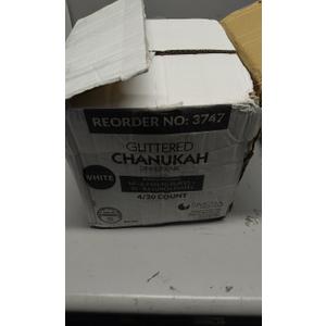 8.6" and 6.3" Disposable Chanukah Hanukkah Glitter Plastic Dinner Plates White/Gold 80pc/40pcs Each Size