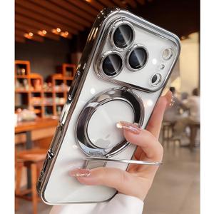 Mag-Stand Designed for iPhone 17 Pro Max Case Clear Supports Wireless Charging 17 Pro Max Case Camera Protector Invisible Stand Ring Luxury Plating Soft TPU Shockproof Phone Case 6.9",Silver