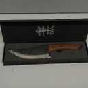 Chef Knife - Perfect Kitchen Knive. Japanese Knife for Cooking, Chopping. Japanese Style Knive for Home, Camping, BBQ. For Balance & Control