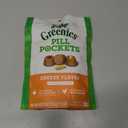 Greenies Pill Pockets for Dogs Large Size, Dog Treat Pouch for Capsule Medication, Cheese Flavor, 7.9 oz. Pouch (EXP 06/27/29)