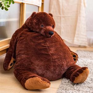Djungelskog Bear Giant Simulation Bear Toy Stuffed Animal Plush Doll Huge Cuddly Brown Teddy Bear for Home Decoration Valentine's Birthday Gift, 23.6 in/60 cm