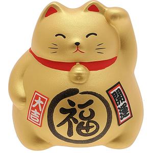 Kotobuki Maneki Neko Coin Bank Collectible Figurine, Good Fortune, Gold