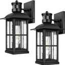 2Pack 15inch Large Outdoor Wall Lights,Modern Black Exterior Lantern Wall Light Fixture with E26 Sockets & Tempered Glass,Waterproof Porch Wall Lighting for Garage,Garden