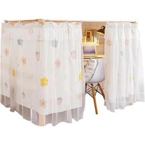 Beautiful Gauze Bunk Bed Curtains Drapes with Lace Privacy Bed Canopy for Bottom, 2 Panels, Flower Strawberry