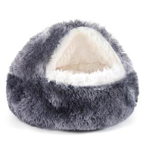 NOYAL Round Hooded Donut Dog Bed for Small & Medium Pets - Plush Fluffy Anti-Anxiety Cat Cave Bed with Cover