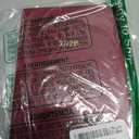 Executive 2026 Daily Journal Planner – US Public Holidays & Format – Customization