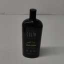 AMERICAN CREW 3-IN-1 GINGER + TEA Shampoo, Conditioner and Body Wash, 33.8 Fl Oz (Pack of 1)