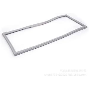 Replacement W10830162 Refrigerator French door gasket is suitable fits Whirlpool Kenmore refrigerator door gasket Compatible with Model WRF535SMBW00, KBFS20EVMS13, IX6HHEXDSM00 etc
