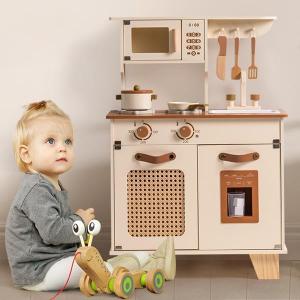 ROBUD Kids Kitchen Playset, Mocha Montessori Wooden Play Kitchen with Ice Dispenser, Pretend Toddlers Kitchen Toy with Accessories, Baby Gift for Ages 3 4 5 6 7 8 ROBUD Kids Kitchen Playset, Mocha Montessori Wooden Play Kitchen with Ice Dispenser, Pretend Toddlers Kitchen Toy with Accessories, Baby Gift for Ages 3 4 5 6 7 8