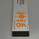 Chef Knife - Perfect Kitchen Knive for Cooking, Chopping. Japanese Steel Knife for Home, Camping, BBQ. For Balance & Control, 5.8 Inch