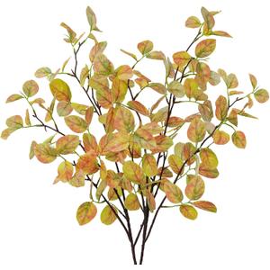 Uieke 2PCS Artificial Fall Leaves Stems, 36" Fake Eucalyptus Leaves, Fall Decorations for DIY Wedding Home Table Thanksgiving (Yellow)