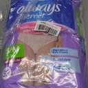 Always Discreet Adult Diapers for Women, Incontinence Underwear, Postpartum Essentials, Disposable Briefs, Max Absorbency, Bladder Leak Protection, Small/Medium, 32ct
