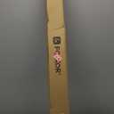 Coavas Window Privacy Film Frosted Glass Static Clings, Decorative Bathroom Door Privacy Film Day and Night, Heat UV Blocking Anti-Glare Frosting Stickers Renter Non-Adhesive, 17.5 x 78.7 Inch, Pure