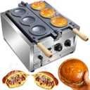 Ice Cream UFO Burger Maker 3pcs, Electric Burger Waffle Maker, rotary Hamburger sandwich machine Non-stick Panini press waffle machine 110V Gelato Panini Press machine for Home Kitchen Use Breakfast