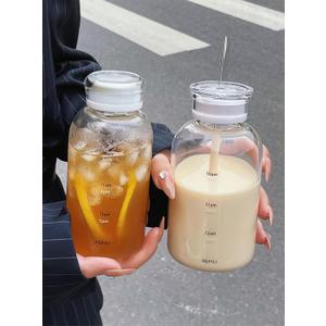 Glass Water Bottles With Double Lid,16OZ Clear water Bottle With Time Marker,Water Bottle With Straw, Circle water Bottle For Milk,Juice, Coffee(550ml,White)