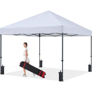 COOSHADE Durable Easy Pop Up Canopy Tent 12x12Ft (Silver White)