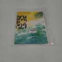 KGHYT Summer Beach Kitchen Towels,The Beach is My Happy Place Dish Towels for Home Farmhouse Kitchen Bathroom,16x24 Inches Set of 2.(038)